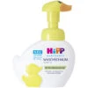 Hipp Babysanft Waschschaum Sensitiv 250ML -Lebensmittelgeschäft hipp babysanft waschschaum 250ml