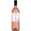 Marina Primitivo Del Salento Rosato 14 IGT 0,75L 1 Marina Primitivo Del Salento Rosato 14 IGT 0,75L -Lebensmittelgeschäft primitivo rosato 14 igt salento 075l