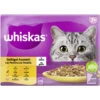 Whiskas Geflügel Auswahl In Gelee 12x 85G -Lebensmittelgeschäft whiskas geflgel auswahl in gelee 12x85g